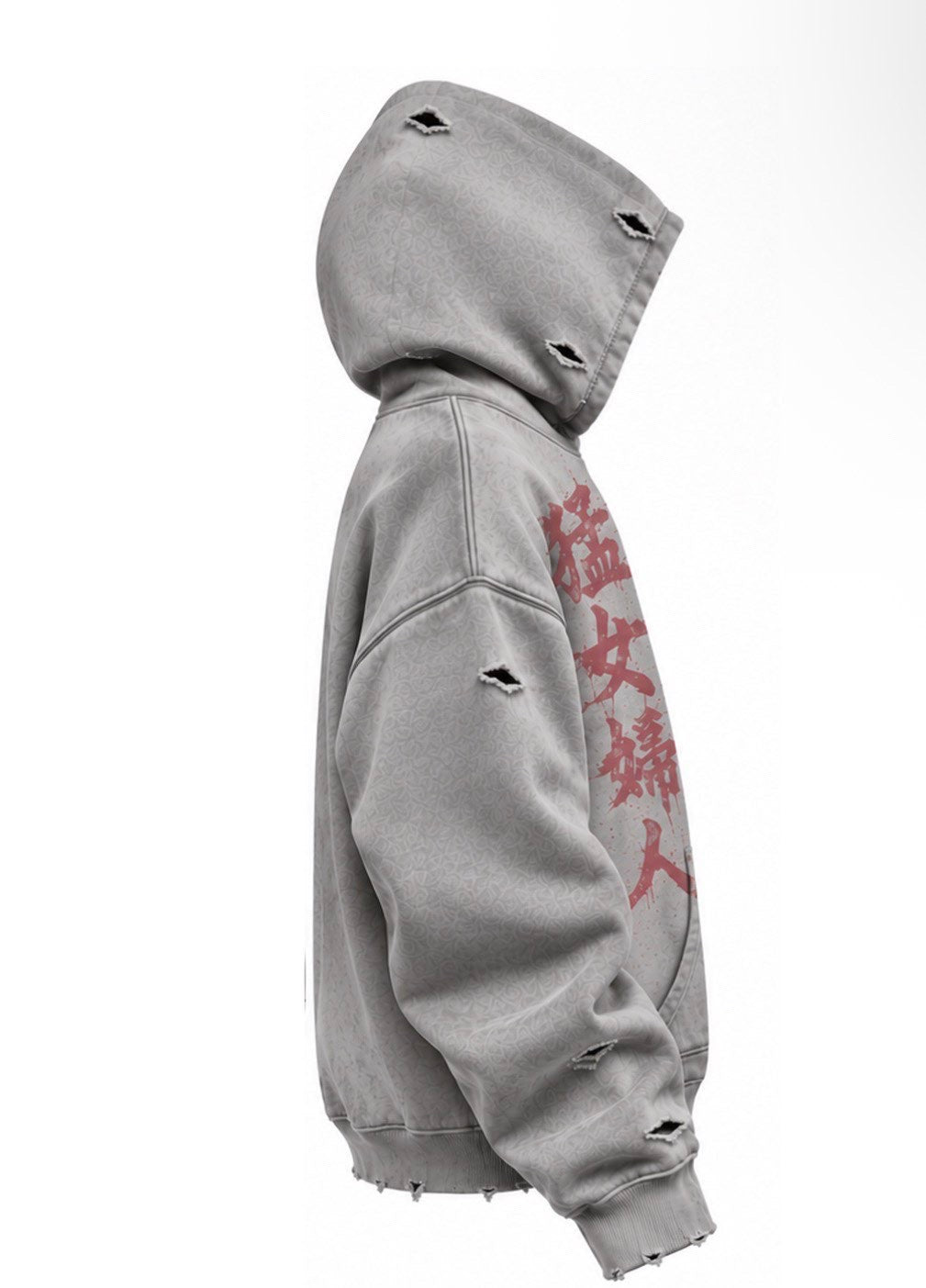 For Honor Hoodie